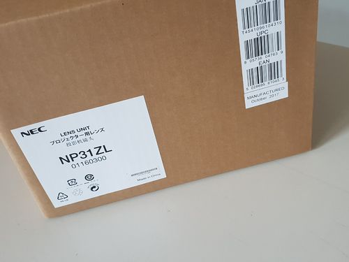 NEC NP31ZL Objektiv - Demoware