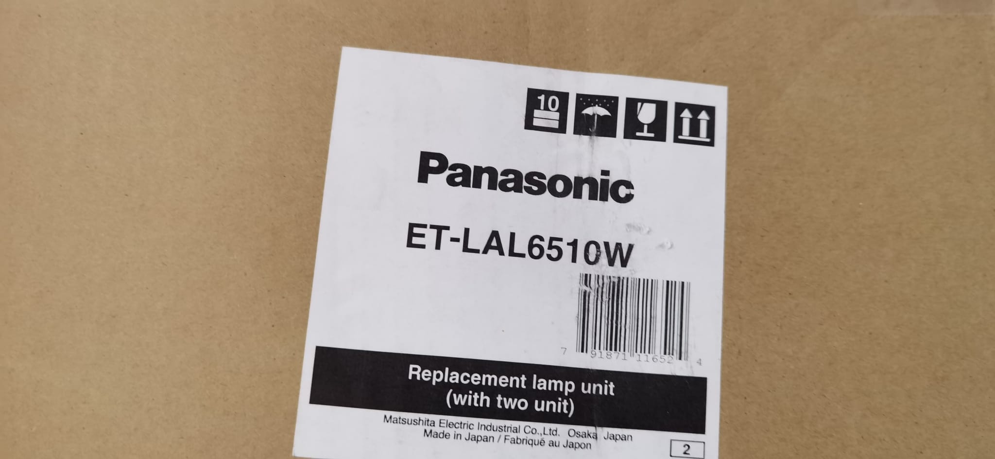 Panasonic ET-LAL6510W Doppellampenset