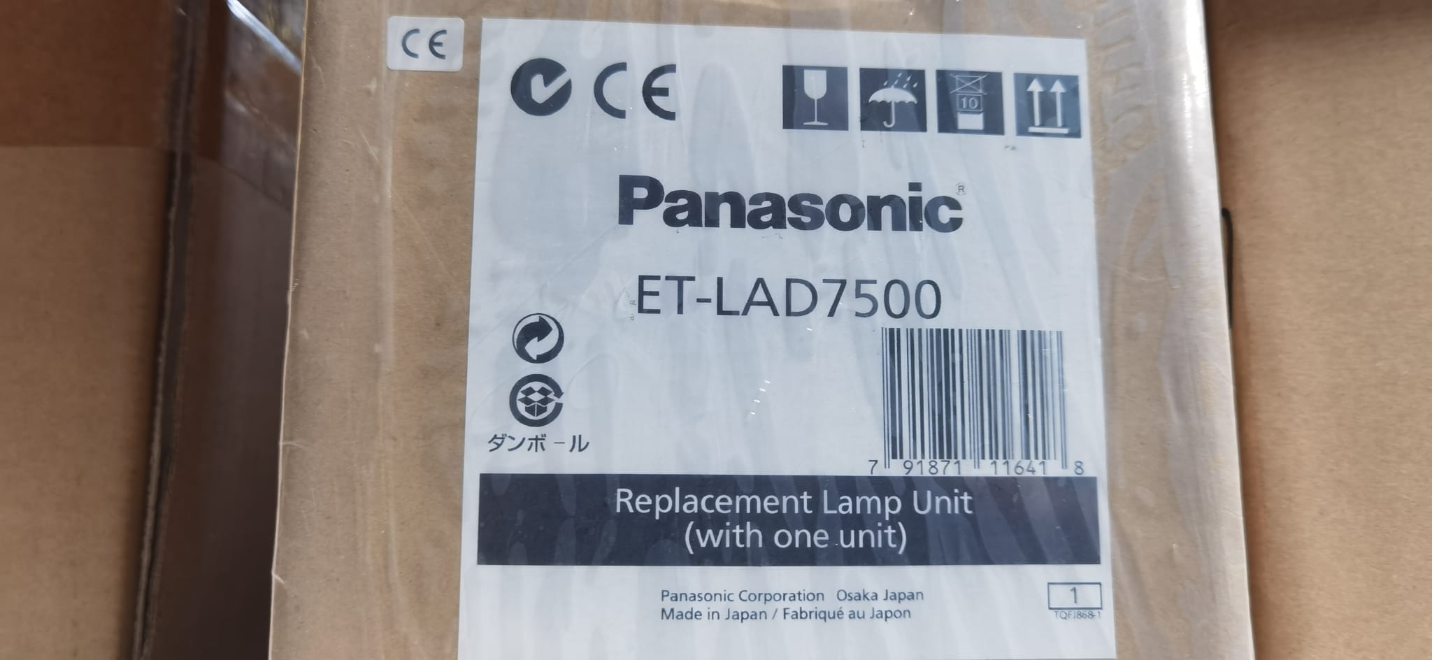 Open Box - Panasonic ET-LAD7500W Doppelpack - Ersatzlampe Kopie