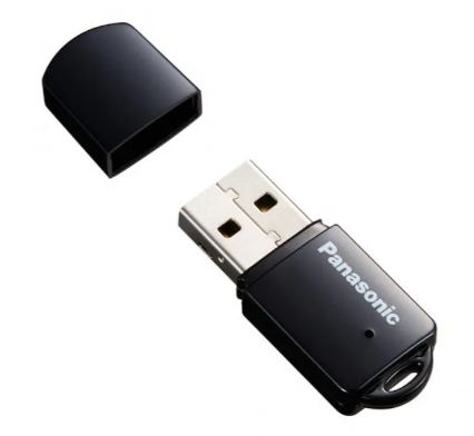 Panasonic AJ-WM50E - Wireless LAN Nachrüstmodul für Projektoren der VMZ-Serie