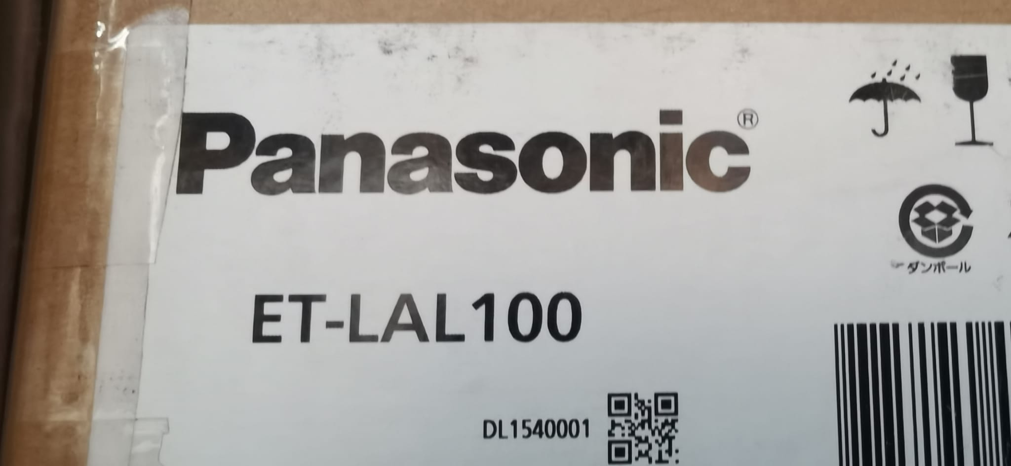 Panasonic ET-LAL100 Ersatzlampe
