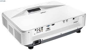 Vivitek  DH765Z-UST